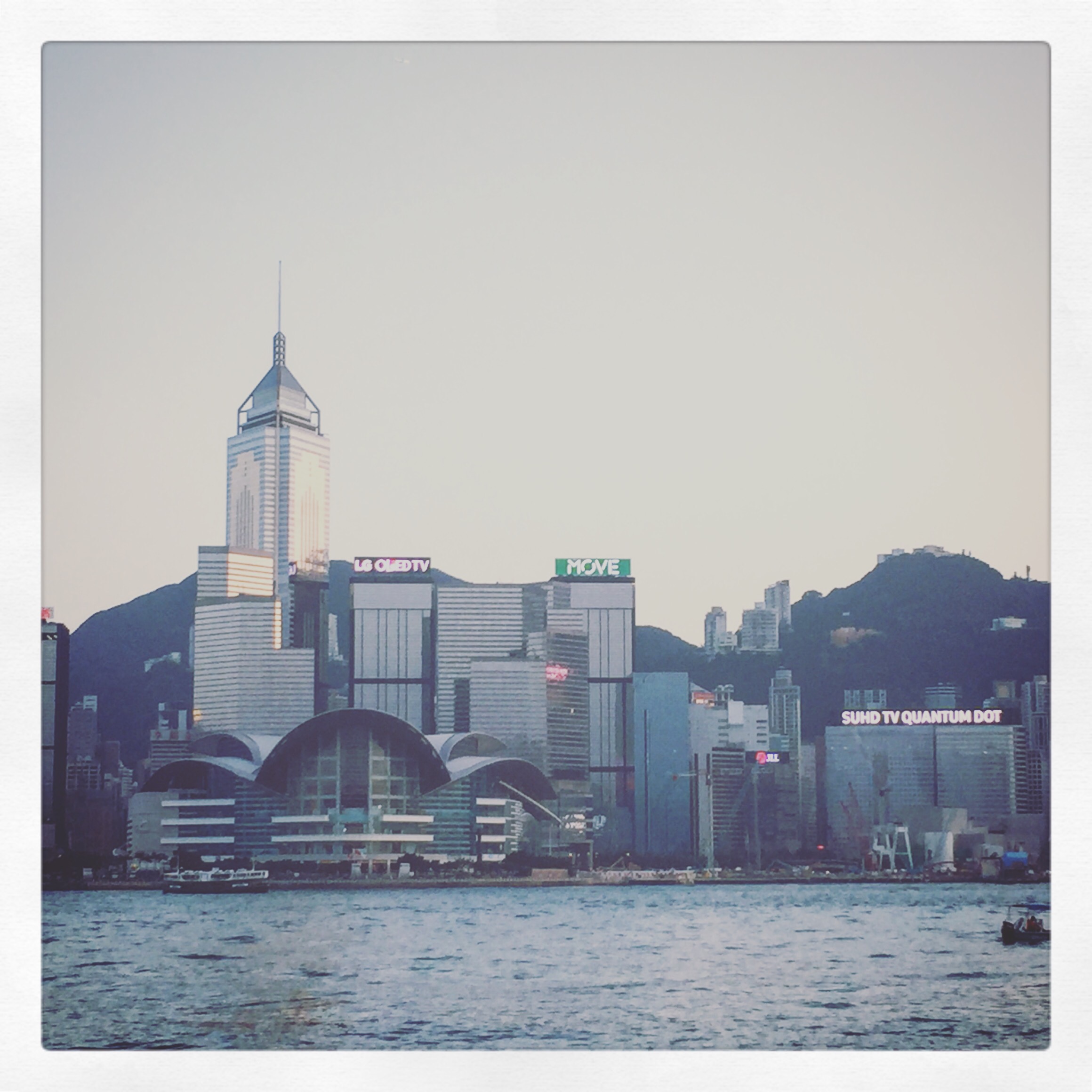 Day 1985. hong kong town…